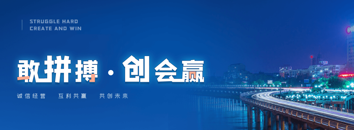 北碚一体化污水处理设备哪家厂家靠谱